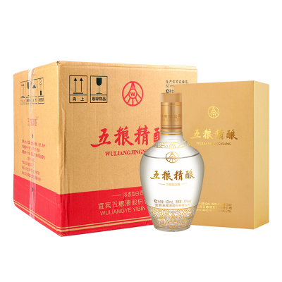 五粮液股份公司出品五粮精酿52度500ml*6箱装浓香型白酒（金装版）