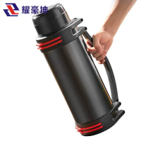 耀豪坤 不锈钢大容量保温壶 YH3L/个
