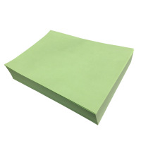70gA5黄三元彩色复印纸 黄二代浅绿色办公打印纸(16包/箱 共8000页)