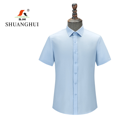 双惠男款短袖衬衫上衣SH8803-ND,面料100%棉,成衣免烫165-190