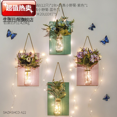 ins奶茶店墙面墙上网红店装饰水培壁挂植物创意背景墙壁绿植挂件彩色春夏秋冬套餐3