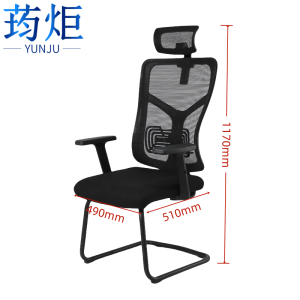 荺炬