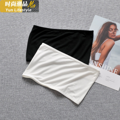 YUNWUXIN黑色莫代尔一片式打底防走光抹胸裹胸无肩带内搭内衣少女学生围胸抹胸