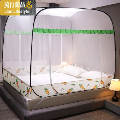 蒙古包蚊帐防摔儿童1.8m床1.5m学生宿舍家用免安装床围栏床上1.2m 三维工匠