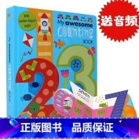 我的尖叫数字书 [正版]我的尖叫数字书 英文原版绘本 My Awesome Counting Book1-20幼儿早教启