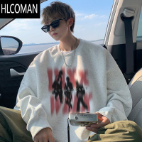 HLCOMAN卫衣男款2024新款美式潮牌痞帅上衣长袖早秋慵懒圆领打底T恤