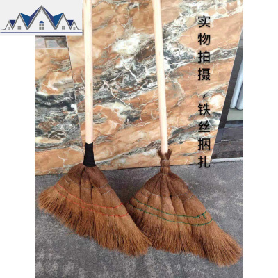 老式扫把鬃毛扫帚软不沾毛发学校工厂室外庭院手工棕毛笤帚宿舍用 三维工匠