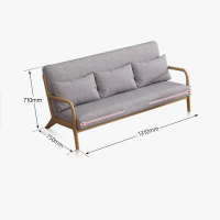 沙发三圣E21 1310*750*710mm