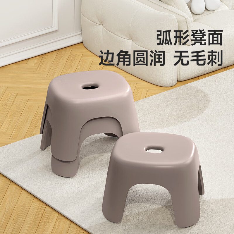 中锐智采小凳子塑料小板凳加厚成人家用浴室洗澡凳儿童防滑矮脚凳