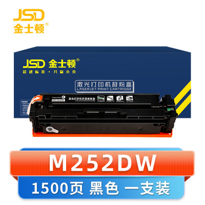 金士顿 硒鼓M252DW黑 支