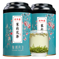 源御露(Yuan Yu Lu)茉莉花茶 浓香型新茶一级罐装茉莉花茶叶罐装芳华小蓝两罐共250g
