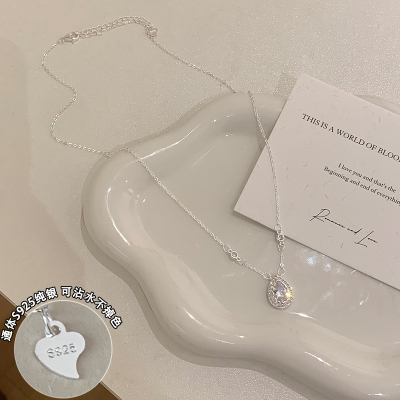 纯银超闪锆石水滴吊坠项链女款2025新款高级感轻奢小众锁骨链送女朋友老婆情人节七夕生日礼物