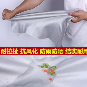 [补贴10%]20款捷途X70车衣汽车罩x70s X70M七座SUV专用加厚防晒雨遮阳外罩汽车车衣