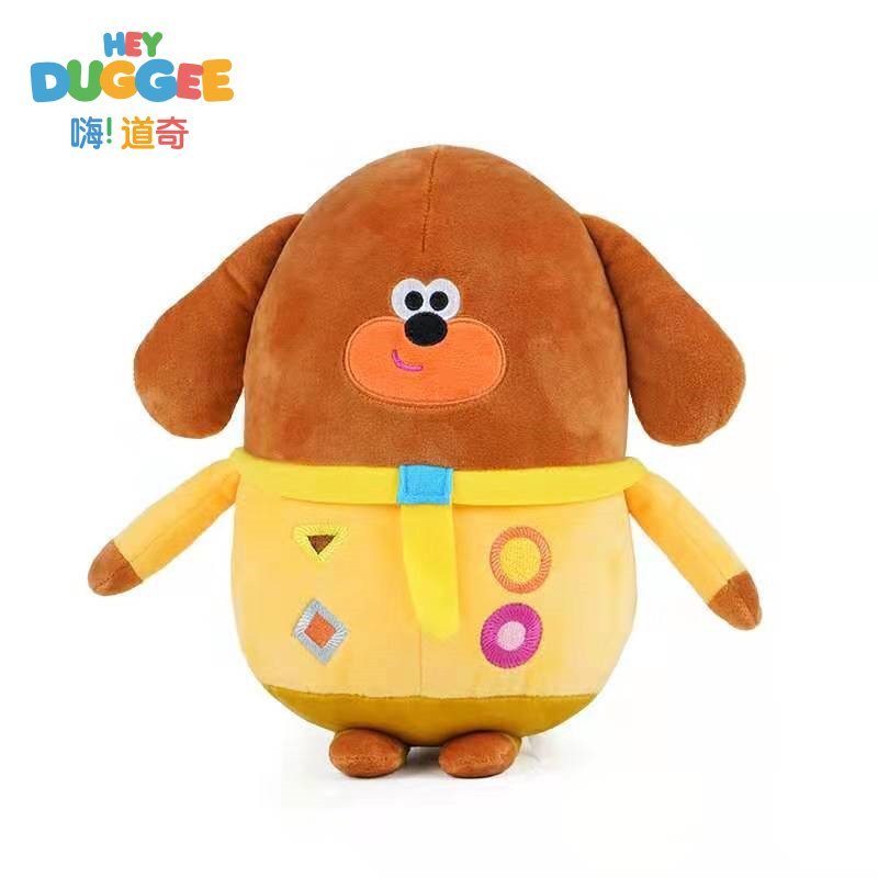 嗨道奇狗狗老师公仔毛绒玩具生日玩偶儿童抱枕娃娃圣诞女孩