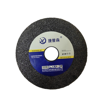 捷普森 机器臂焊缝树脂磨具