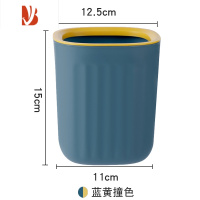三维工匠创意迷你可爱小号桌面垃圾桶少女家用卧室网红桌上客厅厨房卫生