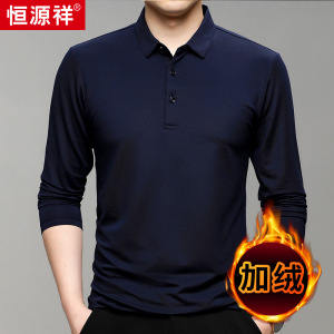 恒源祥加绒加厚桑蚕丝长袖t恤男2025年秋冬新款中老年男士polo衫