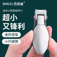 德国进口原装指甲刀单个指甲剪套装家用指甲钳迷你超大开口防飞溅8138