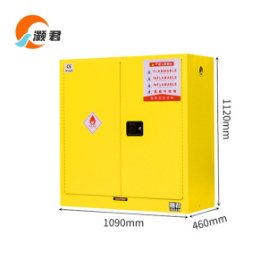 灏君 防爆柜 30加仑 台