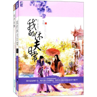 音像长岁与君老雪灵之,电线 著