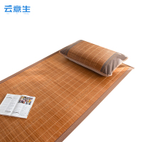 云意生 竹凉席 150*195cm 张