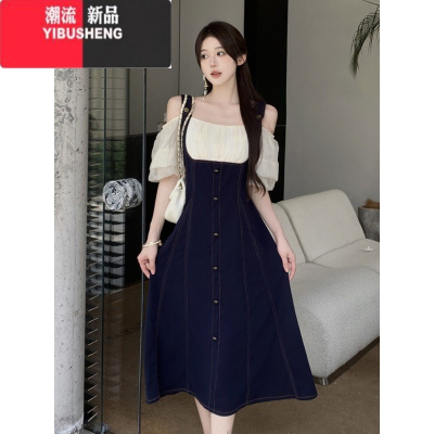YIBUSHENG大码微胖气质连衣裙2024新款女季假两件吊带裙胖MM遮肚显瘦裙子