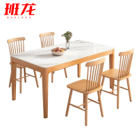 班龙餐桌B140套