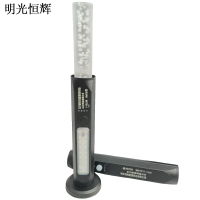 明光恒辉 多功能照明指示灯 MG7511(15W)