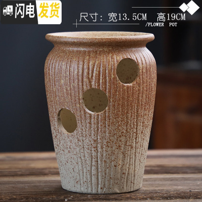 三维工匠特大号陶罐陶瓷复古老桩花盆法师粗陶创意个性植物肉肉大多肉花盆 WH老桩特大号-13 特大花盆容器