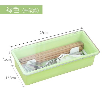 塑料沥水筷子盒厨房家用带盖碗筷餐具收纳盒筷笼餐具盒筷子篮 敬平 绿色带隔层底不镂空