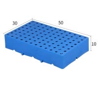 瑾如云海 垫仓板 塑料托盘 圆孔垫板 50*30*10cm