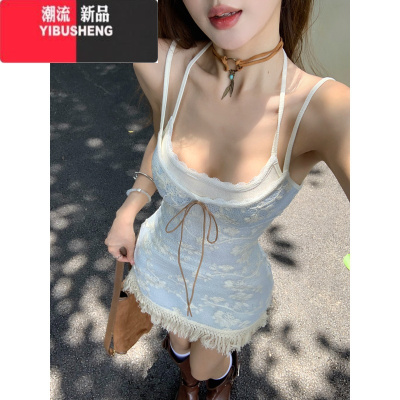 YIBUSHENG蓝色流苏挂脖吊带连衣裙女季修身收腰甜辣妹包臀短裙两件套裙子