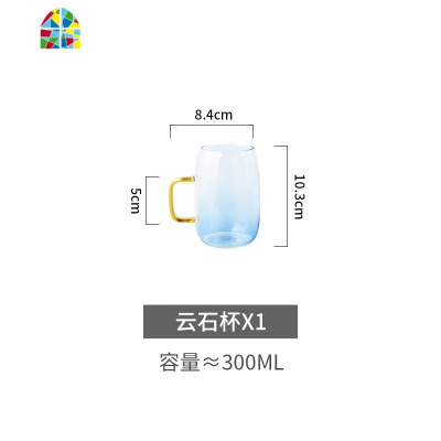 日式云石冷水壶水杯可高温大容量果汁凉水壶透明玻璃杯套装家用 FENGHOU 一壶四杯带托盘