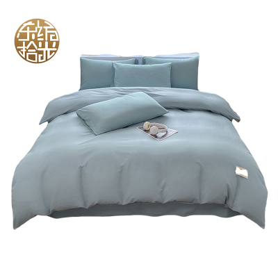 东纺拾光DF1045 经典系列纯棉四件套230*200cm 浅蓝色