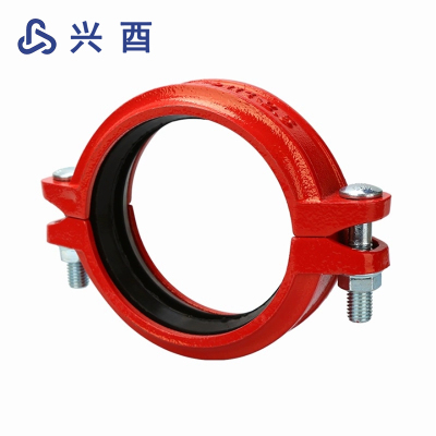 兴酉 沟槽卡箍 DN80 个