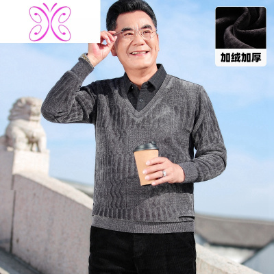 YUANSU爸爸冬装毛衣加绒加厚中老年雪尼尔保暖上衣男装假两件打底针织衫毛衣