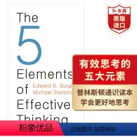 [正版]有效思考的五大元素 英文原版 The 5 Elements of Effective Thinking普林斯顿