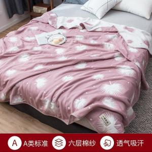 美帮汇六层纱布毛巾被全棉小毛毯小被子单人双人夏季午休午睡毯