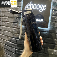 三维工匠保温杯儿童带吸管女大人清新杯子简约小学生森系韩版孕妇产妇水杯 纯黑色480