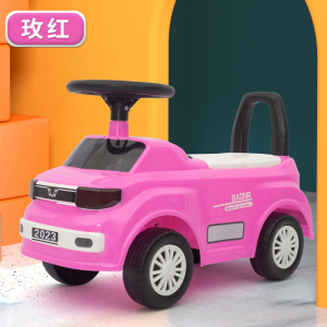 五菱小车儿童可坐扭扭车宝宝滑行车1-3岁玩具妞妞溜溜车初学者