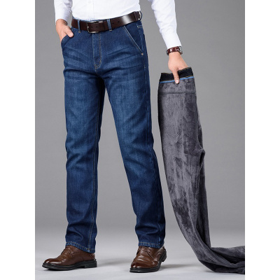 水貂绒牛仔裤柔软男士直筒加绒品质男裤子中年商务高腰休闲裤男款