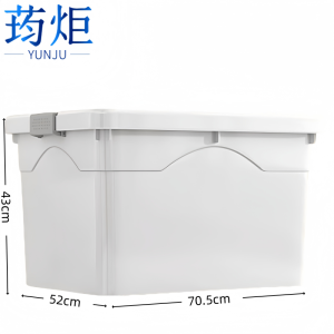 荺炬 塑料箱.
