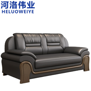 河洛伟业