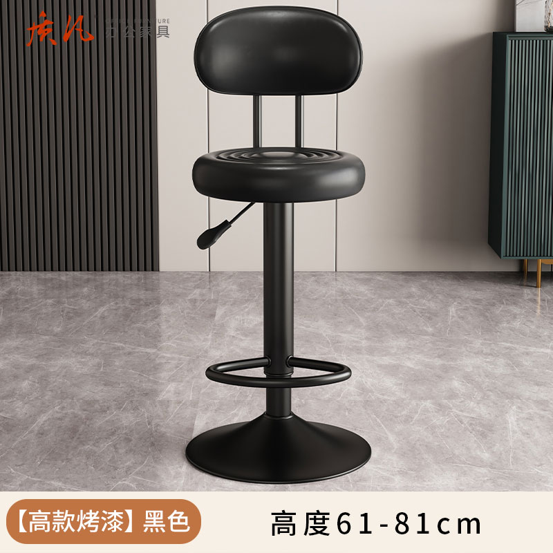 苏宁 质凡 吧台椅高脚升降椅收银台前台转椅