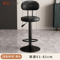 苏宁 质凡 吧台椅高脚升降椅收银台前台转椅