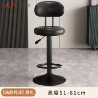 苏宁 质凡 吧台椅高脚升降椅收银台前台转椅