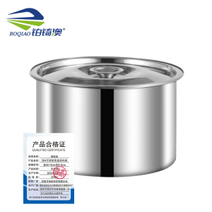 铂锜澳 304不锈钢带盖调料罐/个