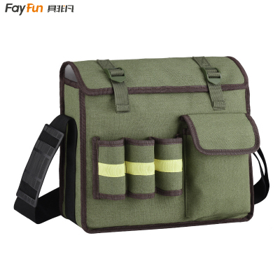 具非凡 工具包 小号个