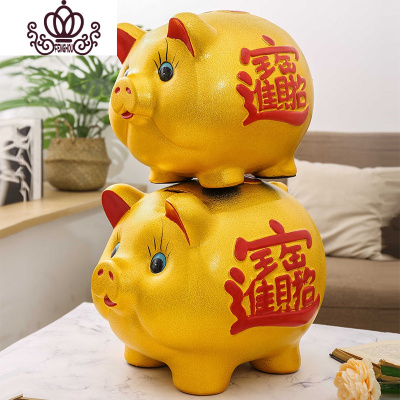 封后金猪存钱罐不可取儿童储蓄罐超大号成人储钱罐创意大容量只进不出48厘米送2只21厘米（可出）