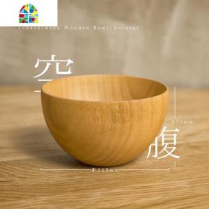 [空腹]平安汁木碗饭碗 天然酸枣木隔热防烫 日式极简 FENGHOU 深棕色哑光纯色典雅之选国内